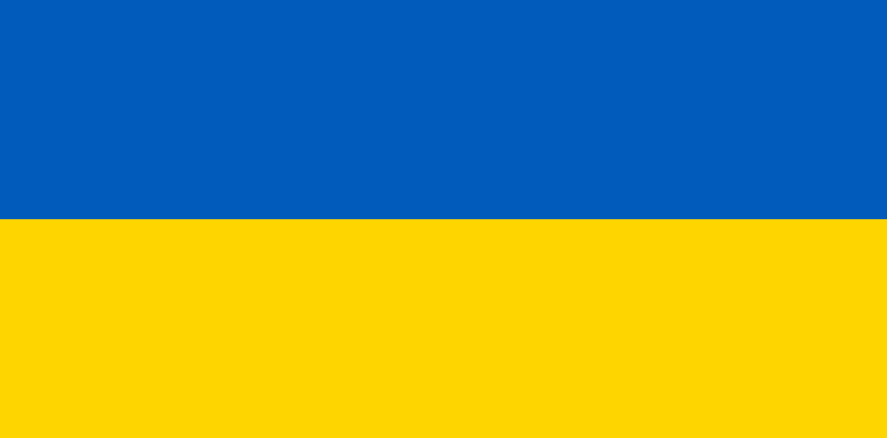 BM21 | Solidarité Ukraine